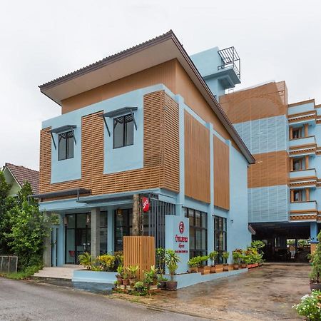 Oyo 1127 Baan Siam Hotel Chiang Rai Exterior foto